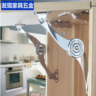 Tay Nâng Hạ Cánh Tủ Hình Compa PT005