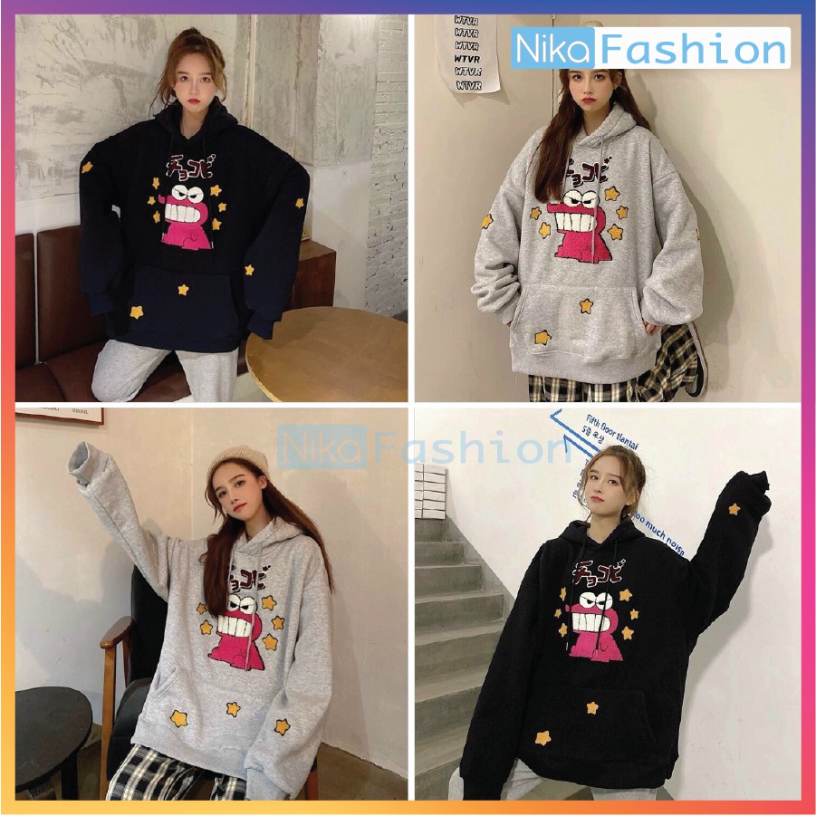 Áo Hoodie Nón Unisex Nam Nữ Chất Vải Nỉ Freesize 1 kích cỡ Form Dáng Rộng Dưới 65kg Mặc Đẹp C.Á.S.Ấ.U