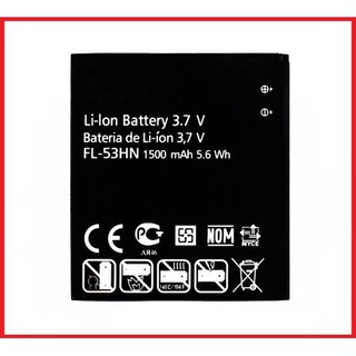 Pin lg bl-53hn/ p920/ p990
