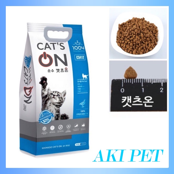 Thức Ăn Cho Mèo Con Cat's On - Túi ZIP 1kg