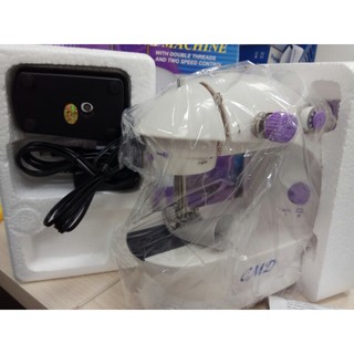 Máy may mini để bàn sm-202a