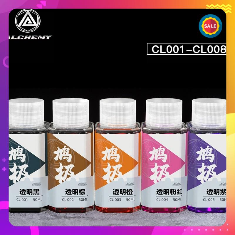 Sơn dầu trong suốt độ bóng cao CL001-CL009 50ml Alchemy