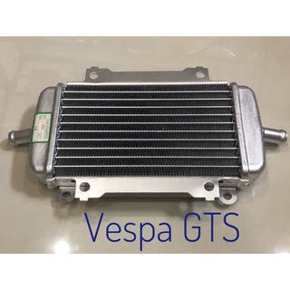 Két nước Vespa GTS