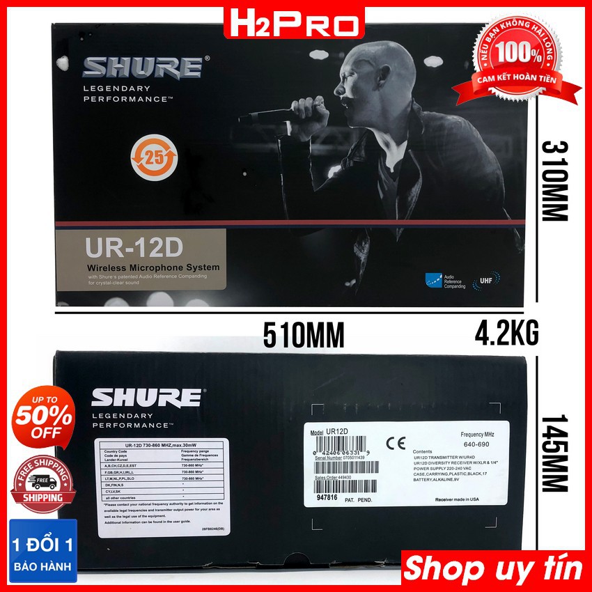 Đôi Micro không dây Shure UR-12D chính hãng - Micro karaoke không dây cao cấp hát hay, chống hú