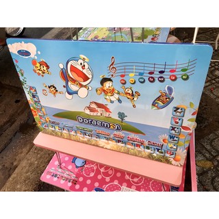 Bàn Hình xếp  40*60