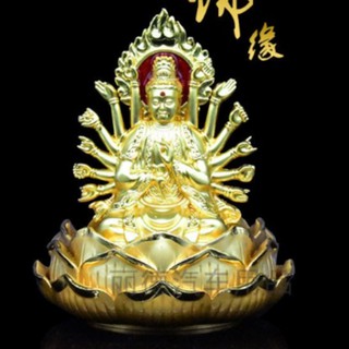 tượng Phật Quan thế Âm Bồ tát nghìn tay tọa đài sen, nước hoa xe hơi