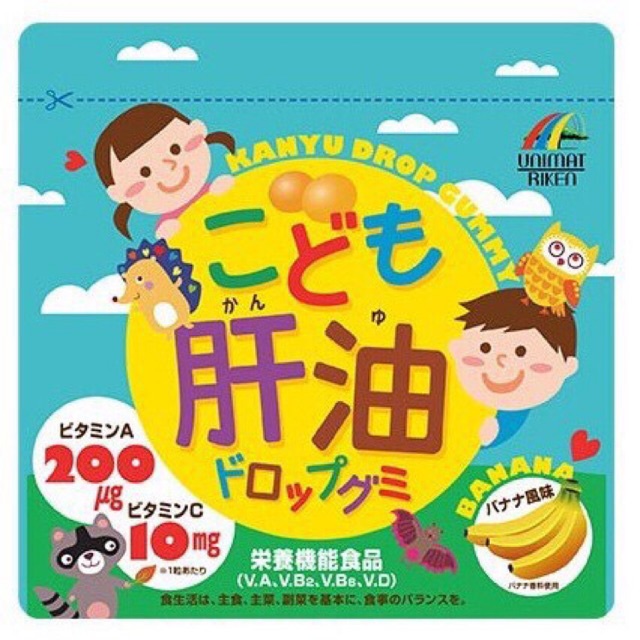 Viên Nhai Dầu Gan Cá Unimat Riken Bổ Sung Vitamin A, C 100 Viên Cho Bé Từ 3 Tuổi  Kẹo Ngậm Bổ Sung Vitamin Nhật