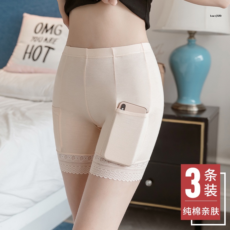 Quần Lót Mặc Váy Bằng Cotton Mỏng Hai Trong Một Kích Thước Lớn Có Túi Chống Chói Dành Cho Nữ