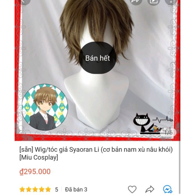 [Sẵn] Wig/tóc giả cơ bản nam xù màu xanh,đỏ,tím,vàng,đen,trắng,xám,nâu,cam,hồng [Miu Cosplay]