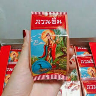 kem sâm thái lan