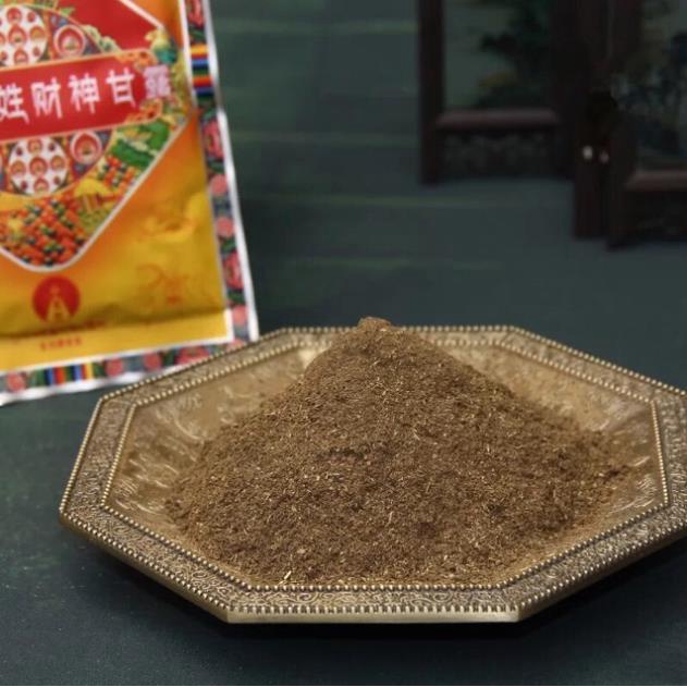 Bột Xông Chiêu Tài-Thần tài viên mãn gia trì -An lạc bình an (Giới định hương) - Thần Tài - Viên Mãn - Bát bảo Cát Tường