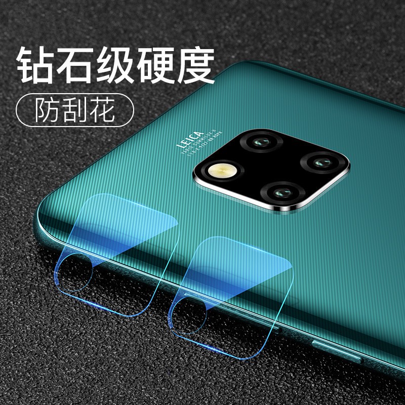 Kính Cường Lực Camera Huawei P30 P30 Pro Nova 3i/3 Nova 4 Nove 4E Nova 5 Y7Pro(2019) Y6Pro(2019)