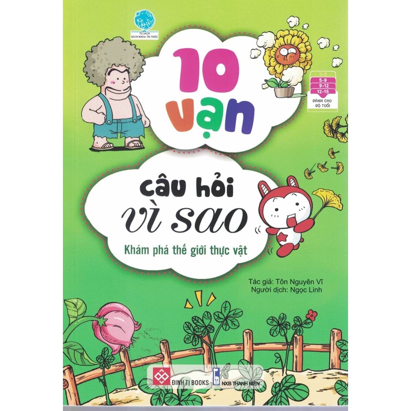 Sách - Tủ Sách Bách Khoa Tri Thức 10 Vạn Câu Hỏi Vì Sao: Động Vật - Thực Vật (Combo 5 Tập)