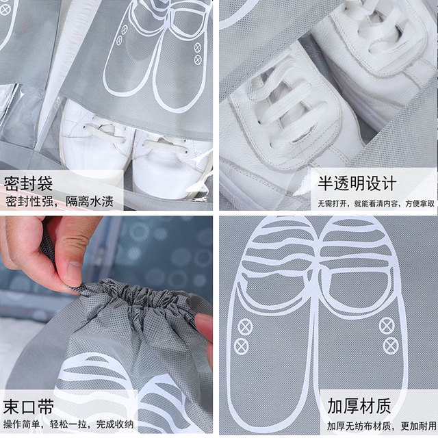 Túi Dây Rút Trong Suốt Đựng Giày Dép Chống Bụi Bẩn Tiện Dụng