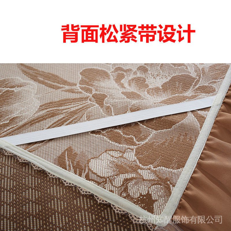 Vỏ Bọc Đệm Ghế Sofa Kết Hợp Mùa Hè Bằng Lụa Lạnh Sợi Tre Không Trượt Bảo Vệ Toàn Diện