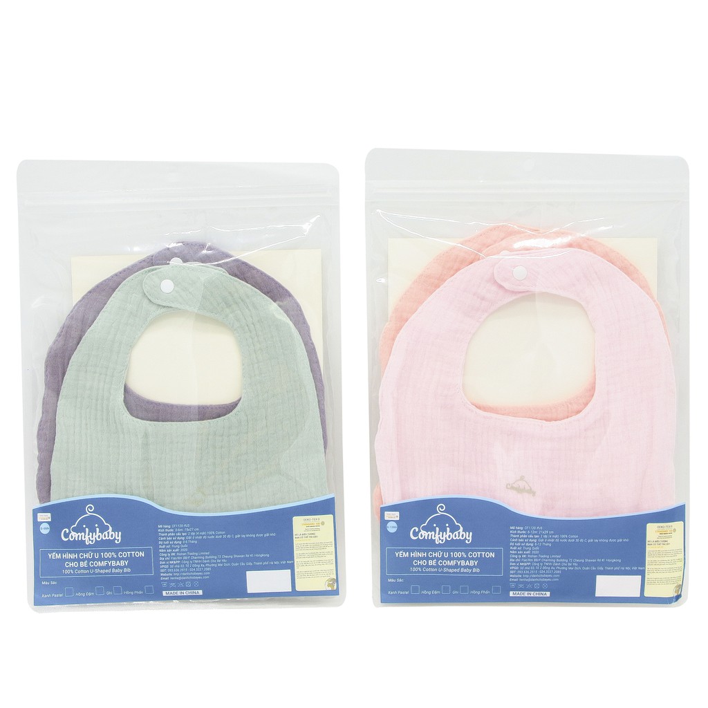 Set 2 Yếm Muslin - 1 pcs Organic giữ ấm cổ cho bé hình chữ U 100% cotton siêu mềm comfybaby