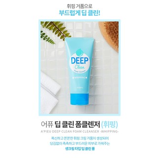 Sữa rửa mặt Apieu Deep Clean Foam Cleanser