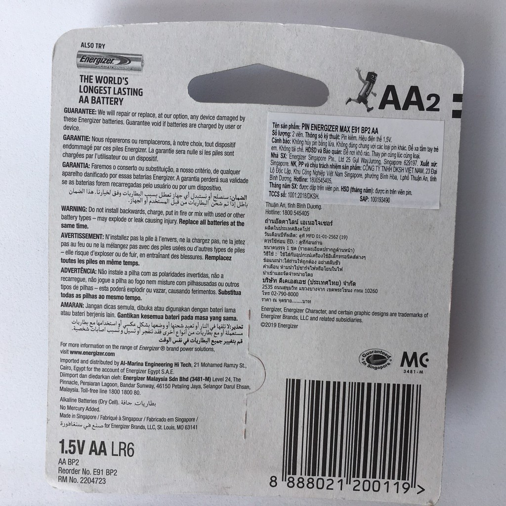 Pin AA, AAA, 9V Energizer alkaline chính hãng.