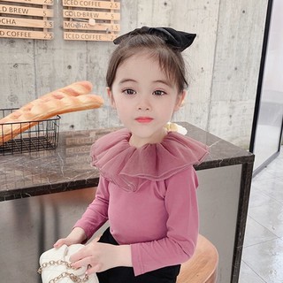ÁO TIỂU THƯ CỔ BÈO 2020