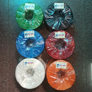 Dây buộc nilon Thế Hiển - buộc hàng (cuộn 1kg)