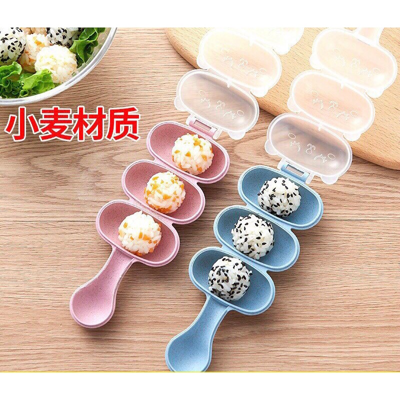 Bộ khuôn lắc cơm tạo hình cơm nắm cho bé ăn dặm kèm thìa đóng cơm