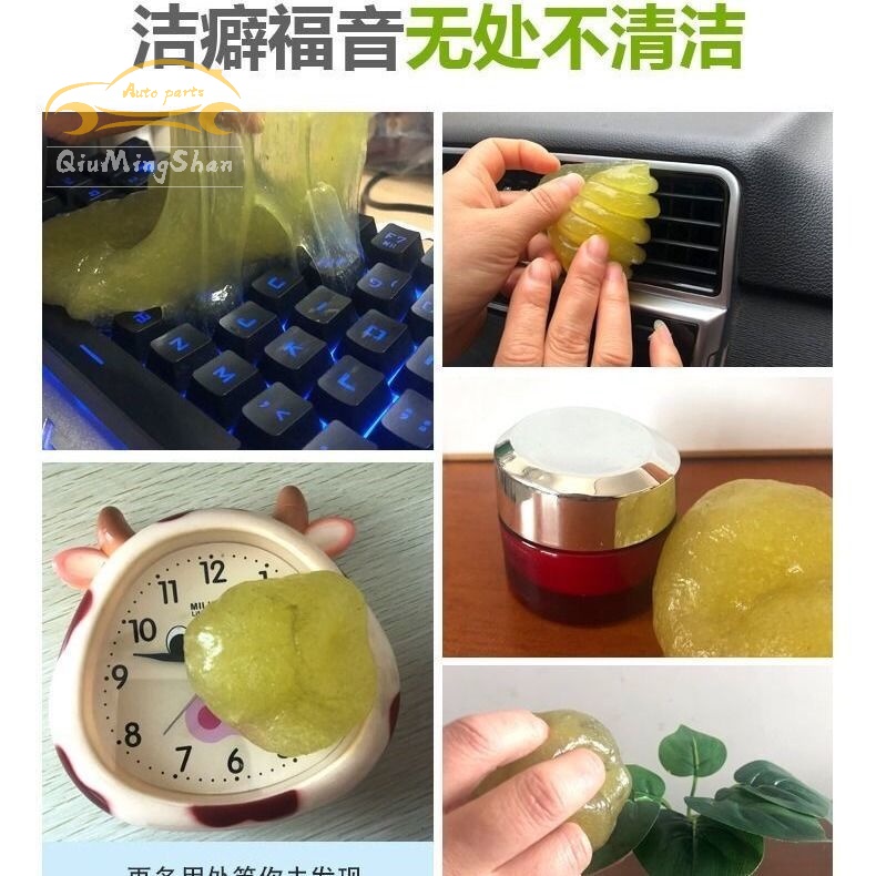 Gel Vệ Sinh Bàn Phím Máy Tính / Laptop / Xe Hơi Tesla