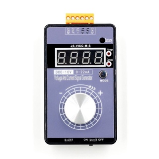 Bộ phát tín hiệu analog js-visg-m-s - 0-10v và 4-20ma
