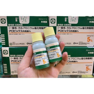 bôi Thảo Dược Kích Thích Mọc Tóc Choise - Sato Nhật Bản (lẻ 1 lọ 30ml)