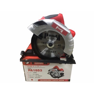 máy cắt gỗ - máy cưa cầm tay