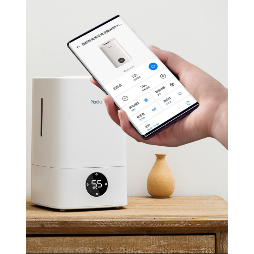 [Mã ELHA22 giảm 5% đơn 300K] Máy tạo độ ẩm thông minh Huawei Hilink Yadu Smart Humidifier SC300-SK045Pro