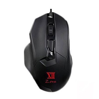 Chuột Chơi Game REMAX/REMAX XII V3501