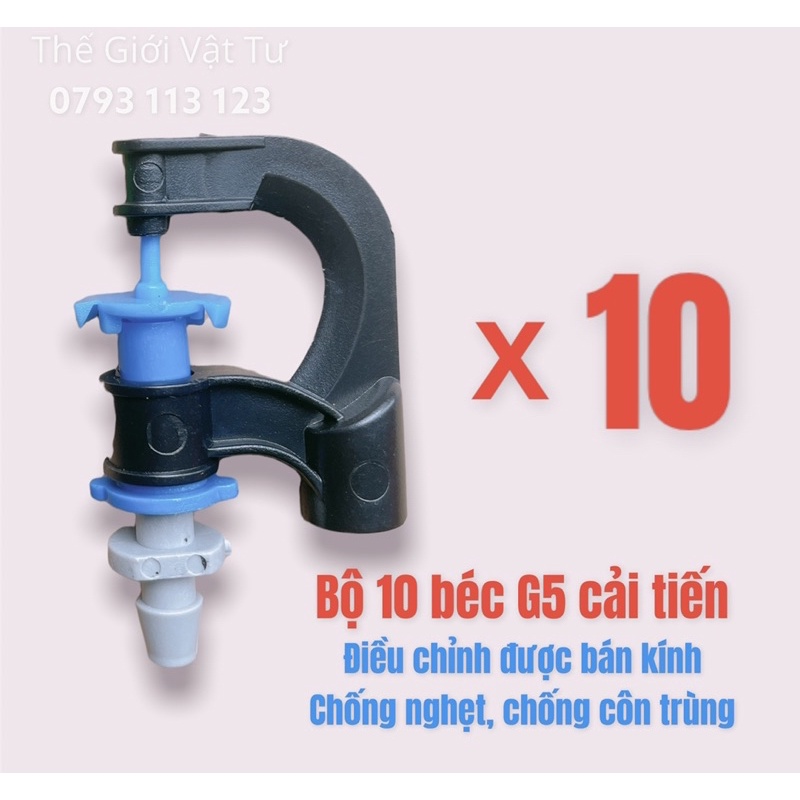 10 Béc tưới G5 cải tiến có thể điều chỉnh bán kính tưới