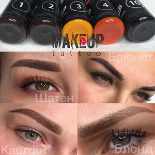 Mực Makeup Make Up Nga Chính Hãng