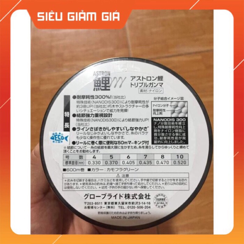 Cước câu Daiwa Astron 600m hàng chuẩn hãng dùng là ưng_NANODIS300(Xả nốt giá cực sốc)Giảm thêm 20k so với giá niêm yết.