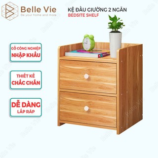 Tủ Đầu Giường ⭐️⭐️⭐️ 𝑭𝒓𝒆𝒆𝒔𝒉𝒊𝒑 ⭐️⭐️⭐️ Tab Đầu Giường 2 Ngăn Gỗ MDF LOẠI 1