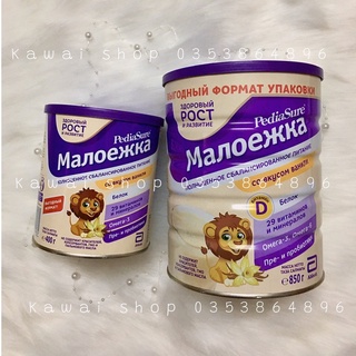 SỮA BỘT PEDIASURE Nga 800GR