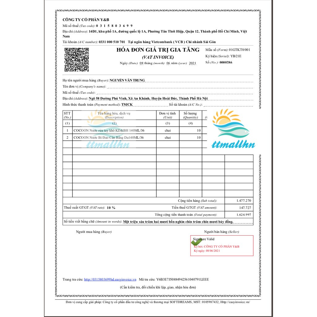 Nước hoa hồng cocoon 140ml Cấp ẩm cho da | BigBuy360 - bigbuy360.vn