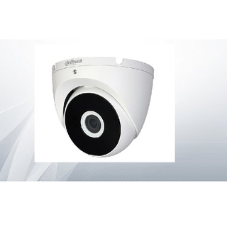 CAMERA DAHUA HAC-T2A21P