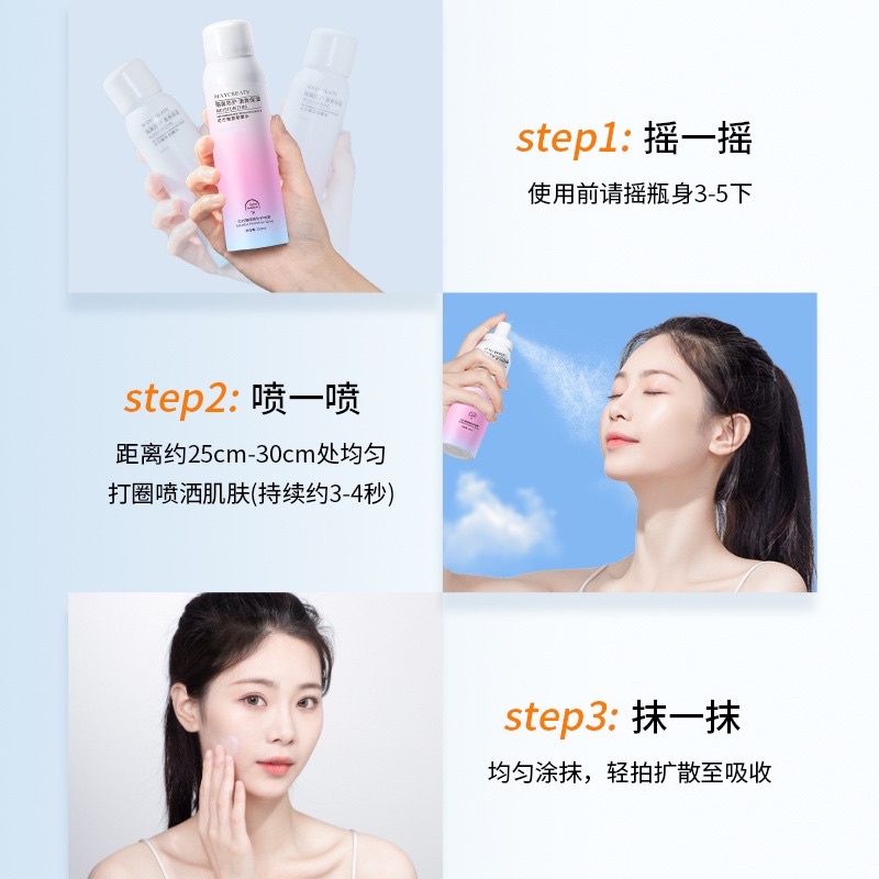 xịt chống nắng maycreate