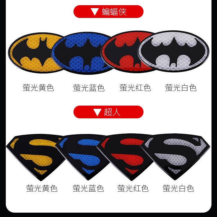 Car Electric Car Reflective Sticker Warning Label Triangle Stickers Bat Motorcycle Modified Electric Car Reflective Sticker Paper car accessories fAsR