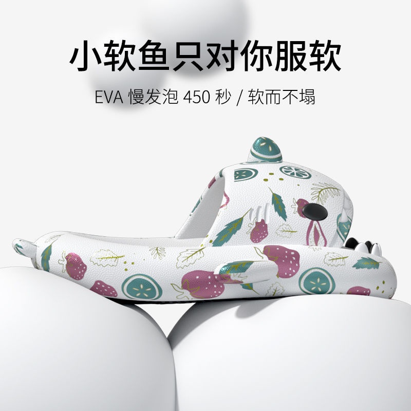 Dép Đi Trong Nhà Đế Dày Chống Trượt Họa Tiết Trái Cây/Cá Mập Dễ Thương Cho Nữ