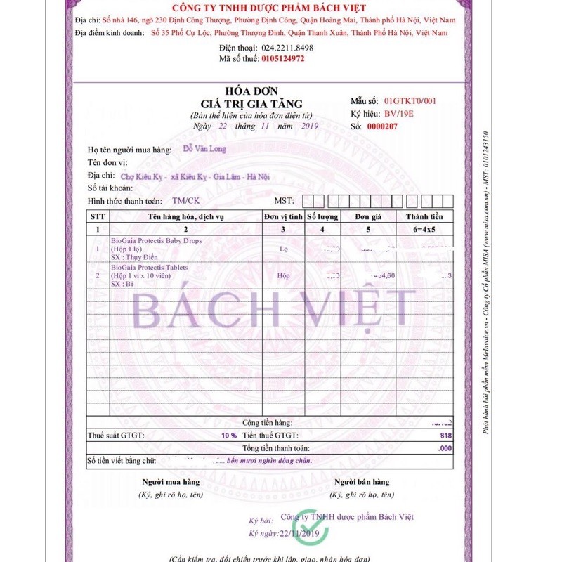 Men vi sinh biogaia 10 viên dạng nhai hoặc uống ( mẫu mới) | BigBuy360 - bigbuy360.vn