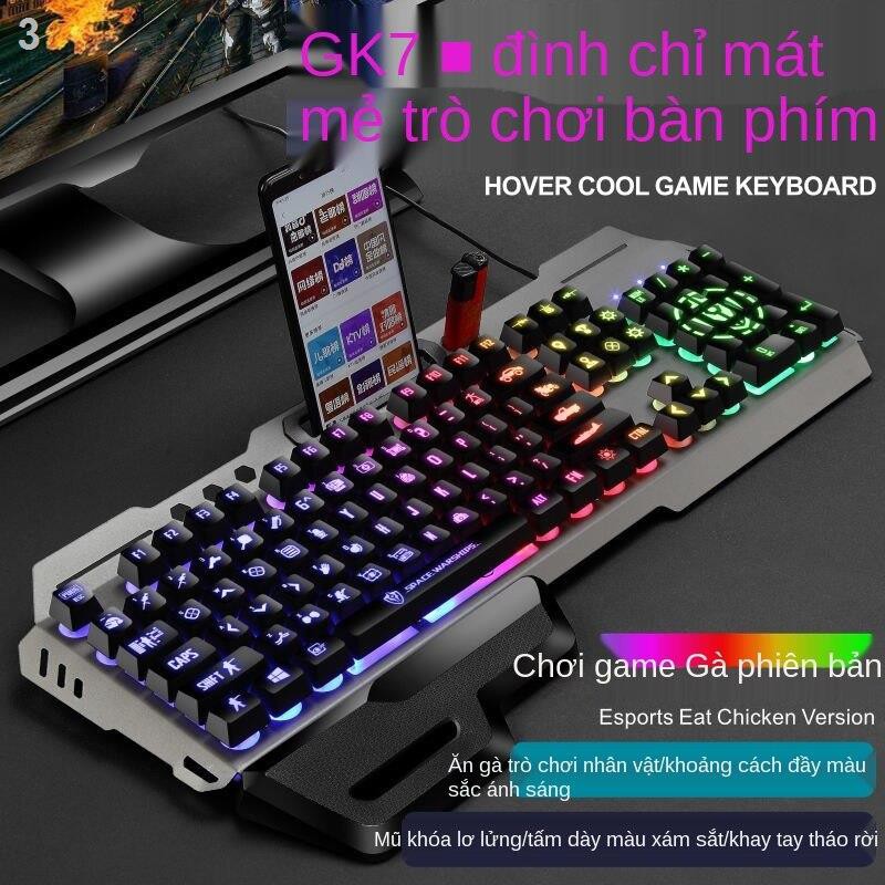 ™Bộ bàn phím và chuột đèn nền Eighteen Du có phần tựa tay, người thao tác cảm nhận ăn gà chơi game máy tính x