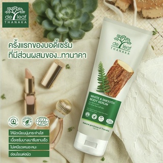 Serum dưỡng trắng và mịn da Deleaf Thanaka