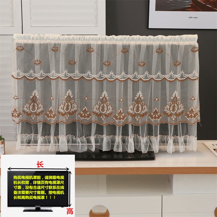 Rèm Che Phủ TV LCD 55 inch 65 75 Chống Bụi Có Viền Cong