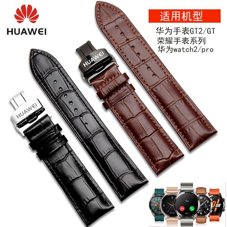 Đồng Hồ Thông Minh Huawei Gt Thời Trang Dây Da Phong Cách Thể Thao