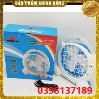 Quạt tích điện JR 5500