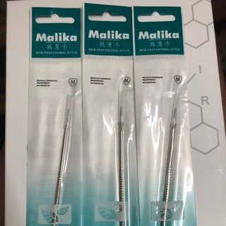 10 Que nặn mụn Makila