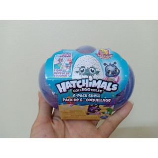 Hộp trứng sò Hatchimals (ĐỦ 4 MẪU TRỨNG)