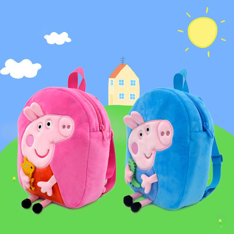 George Children Plush Backpack Toy Boy Girl Cute Kindergarten School Bag 3D Stereo Backpack Birthday Gift